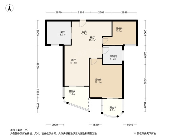 瀚海思念城