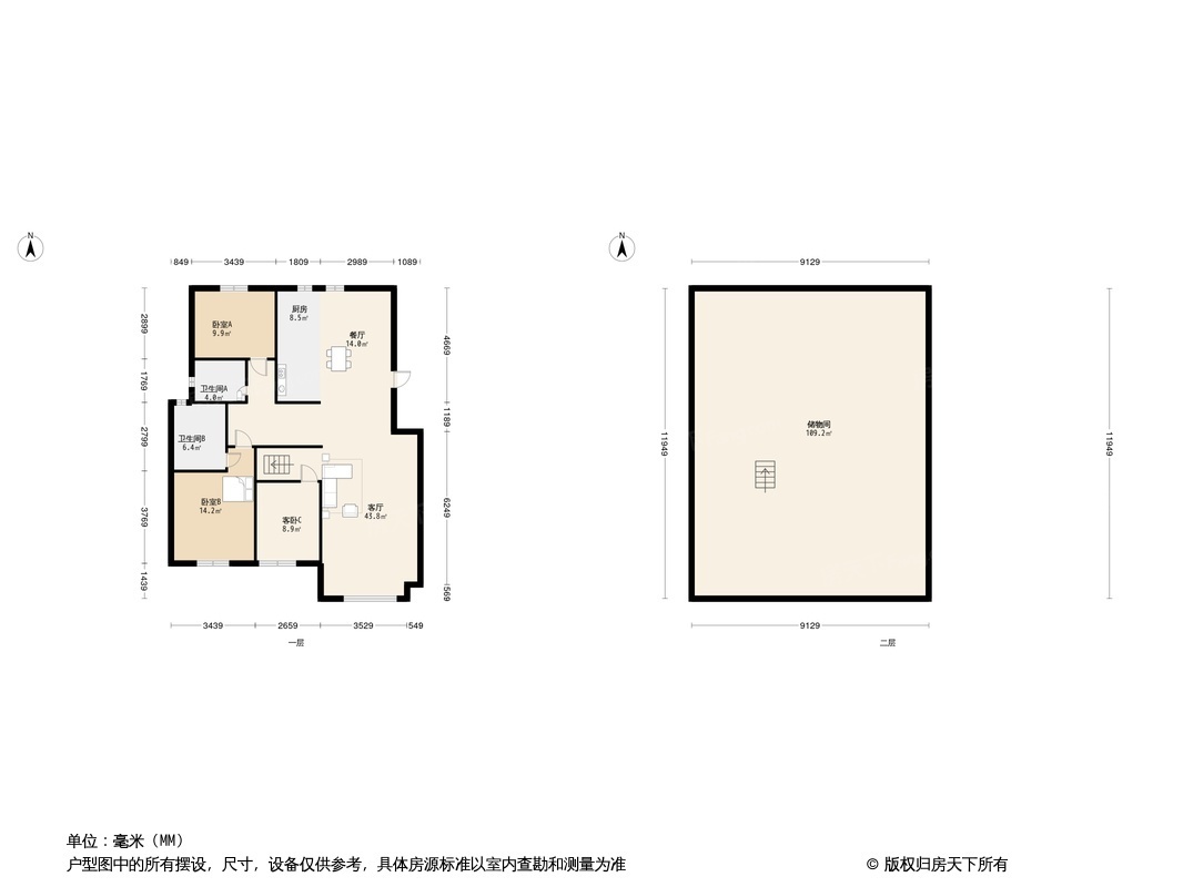 户型图0/1