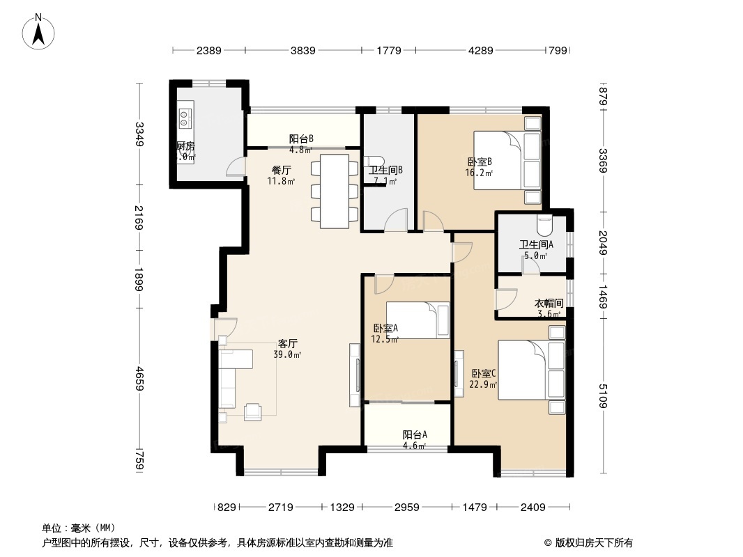 户型图0/2