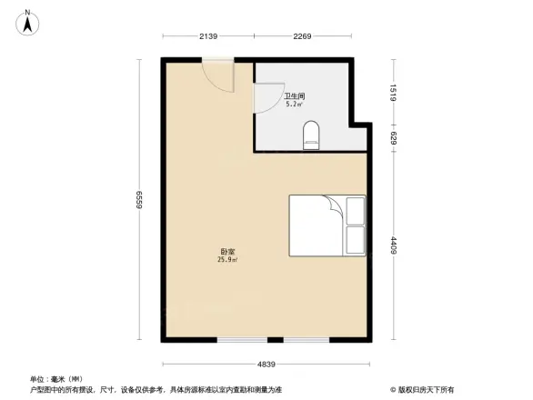 连城国际户型图