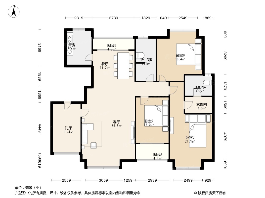 户型图0/2