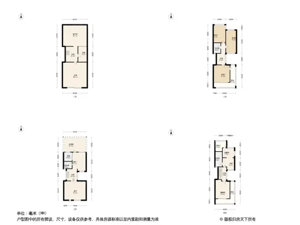 冠城大通珑湾户型图