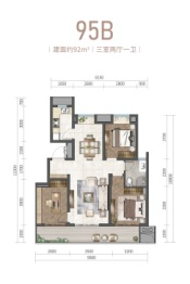 蓝城九岭春风3室2厅1厨1卫建面92.00㎡