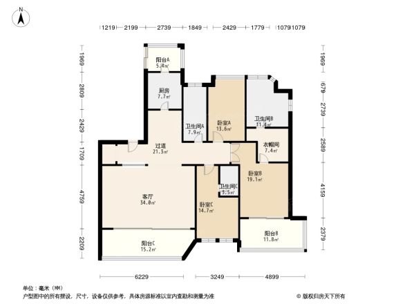 云锦东方户型图