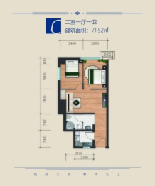 滨河华府四期2室1厅1厨1卫建面71.52㎡