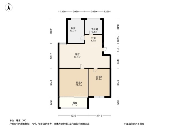 欣旺花苑