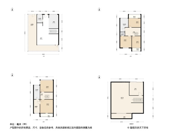 冠城大通珑湾户型图