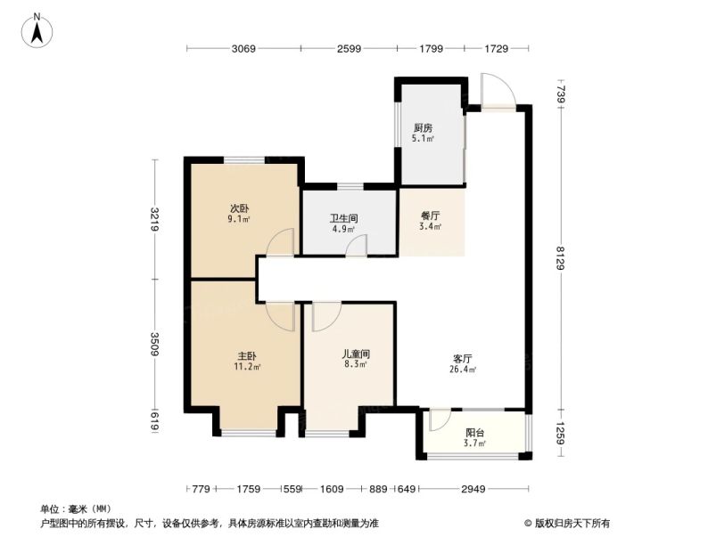 精装三房两厅一卫 楼层采光好,武汉硚口古田金地悦江时代二手房 三室