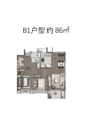 佳兆业金茂·未来城3室2厅1厨1卫建面86.00㎡