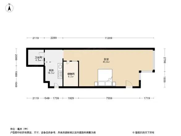 连城国际户型图