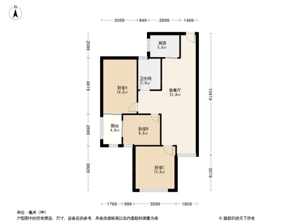 远洋合能枫丹唐悦