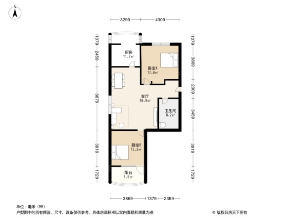 白鹤花苑