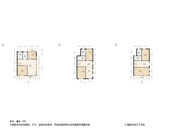 原山九号