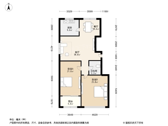 公和街单位宿舍