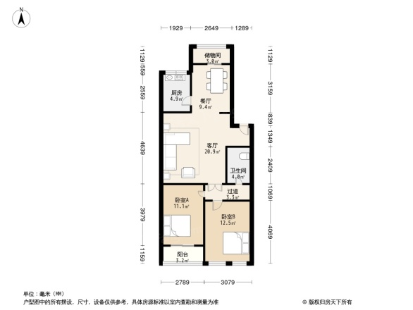 省高新科技研发宿舍