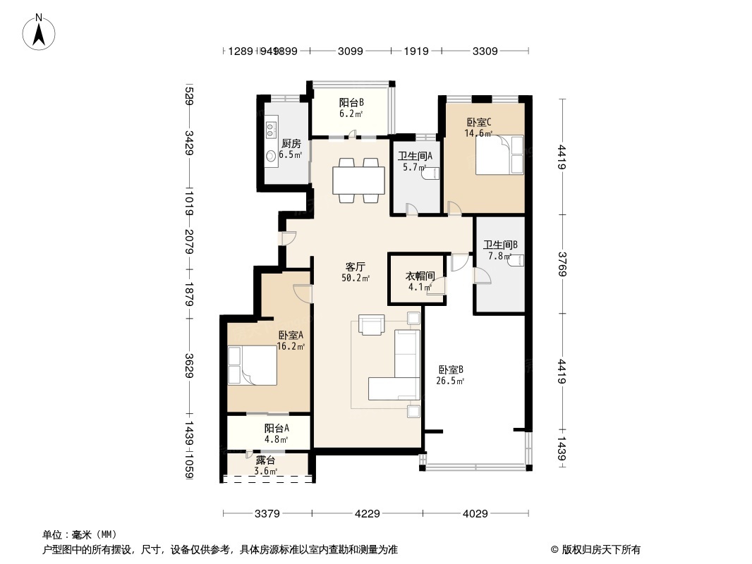 户型图0/2