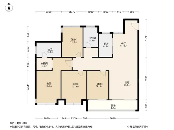 江畔都会上城