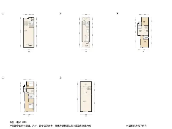 湖畔天下瑞泷户型图