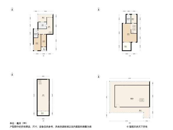 国信自然天城