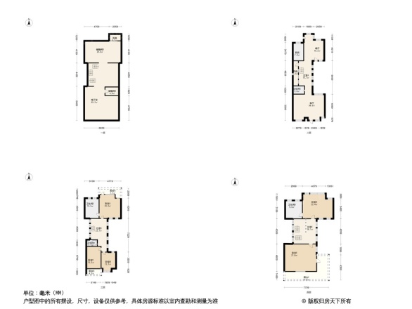 庄子别墅