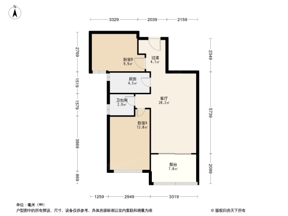 合生财富海景公馆户型图