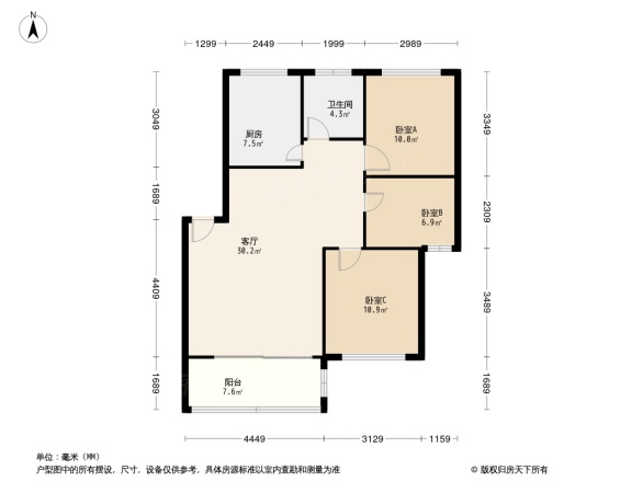 欣旺花苑