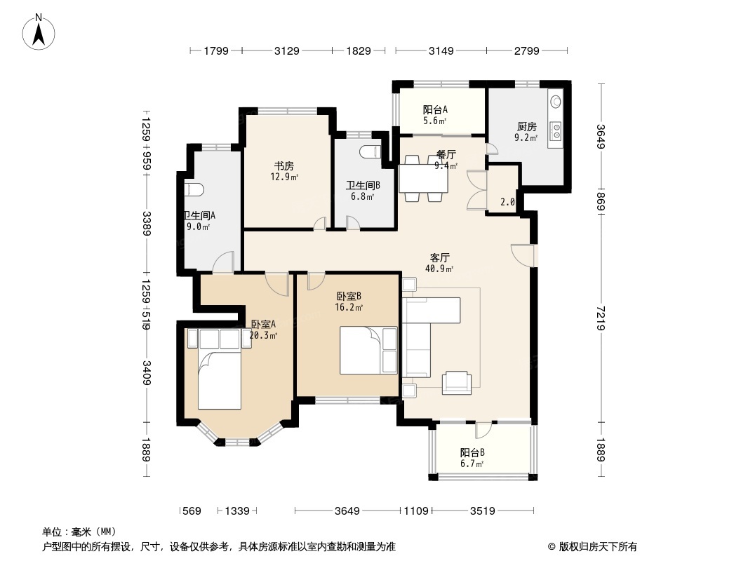 户型图0/2