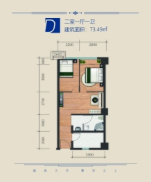 滨河华府四期2室1厅1厨1卫建面73.49㎡