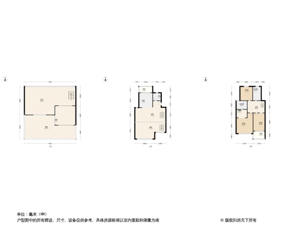 仁恒玉兰山庄