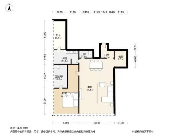 深圳湾1号户型图