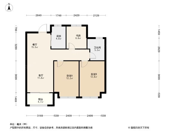 江畔都会上城