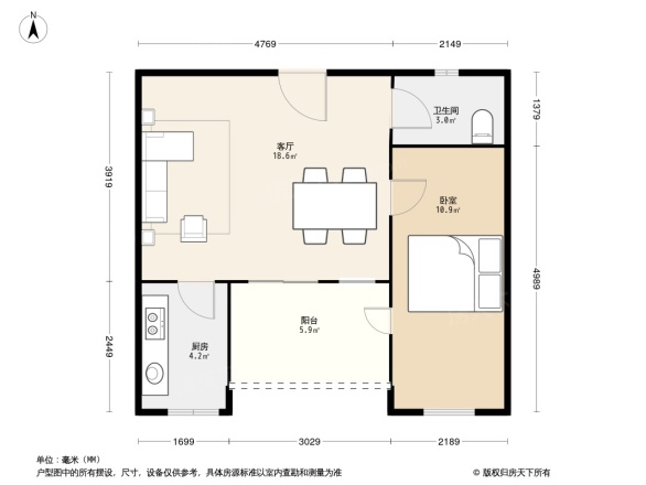 庭瑞新汉口