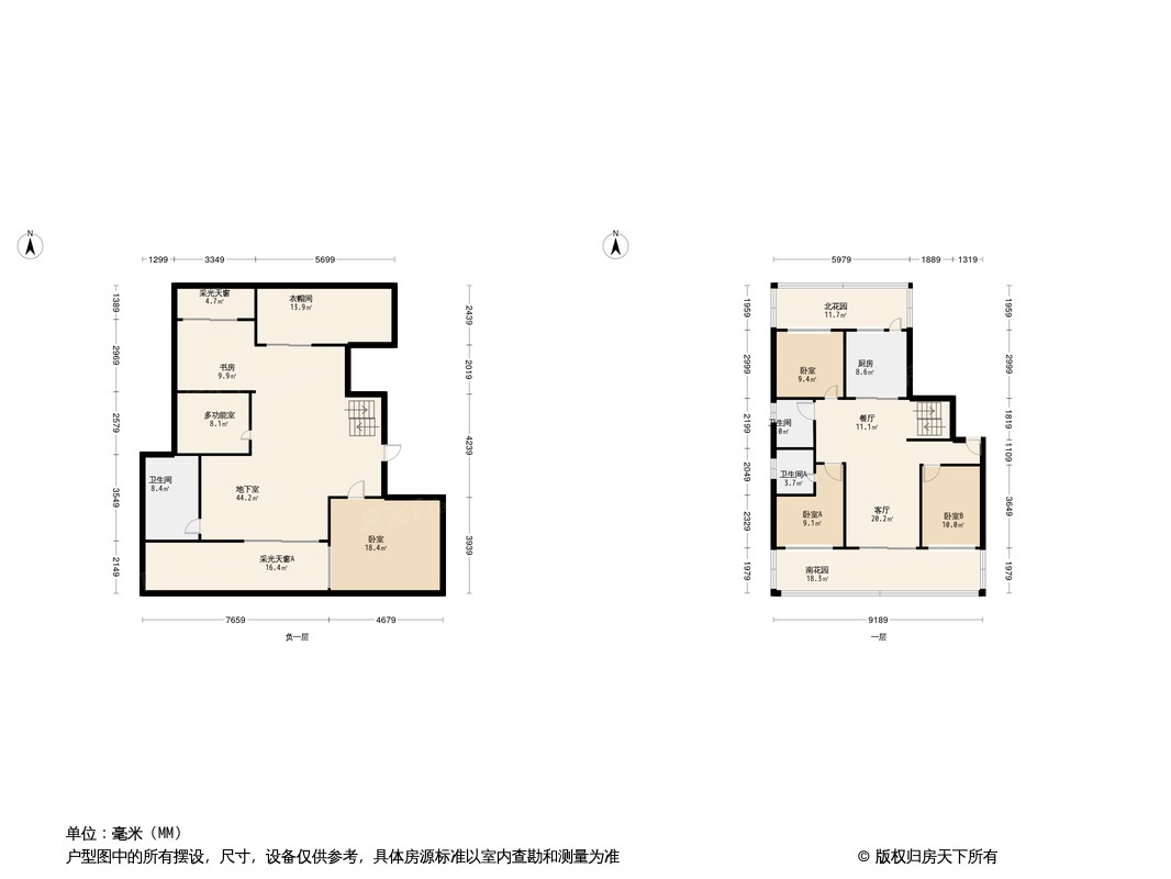 户型图0/1