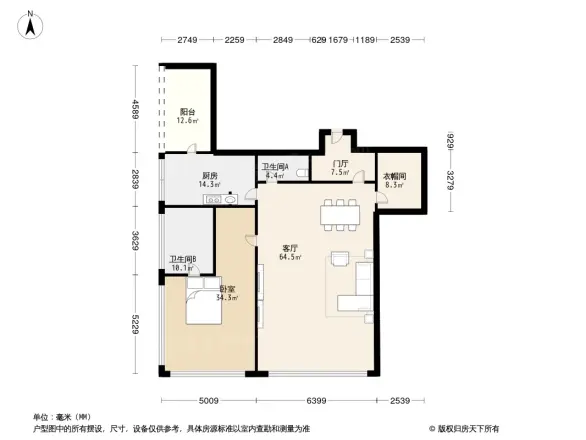深圳湾1号户型图