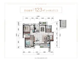 中国铁建·铁建城4室2厅1厨2卫建面123.00㎡