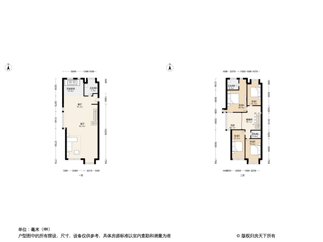 户型图0/1