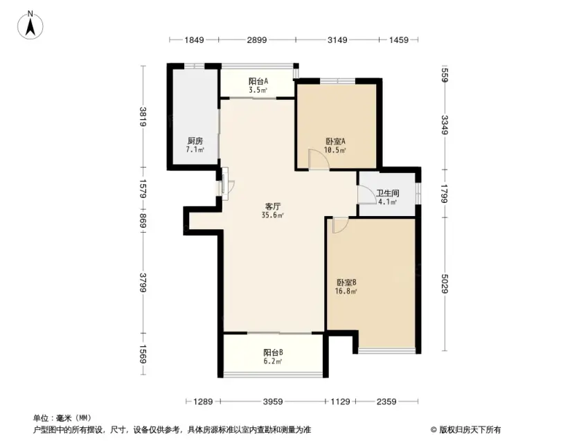 景福家园 94平2居 南北向精装修 随时看房