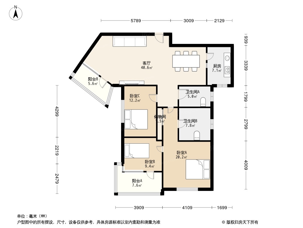 户型图0/2