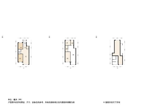 交运山庄户型图