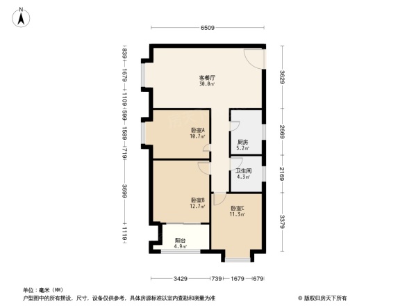 摩卡思想家