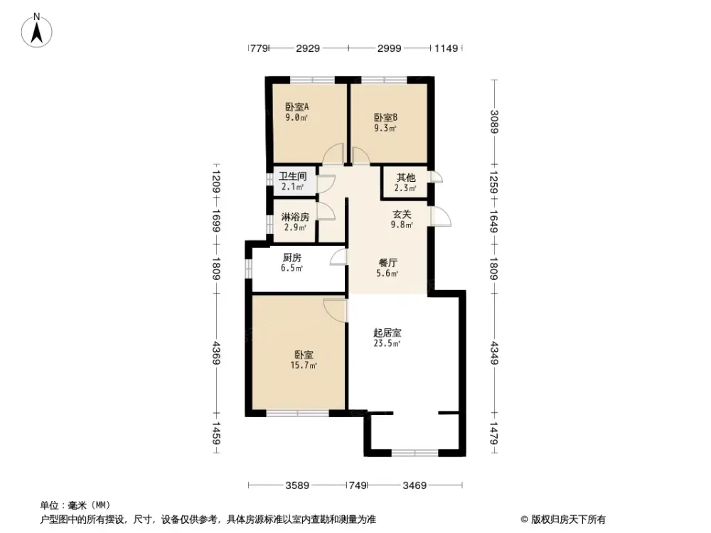 户型图