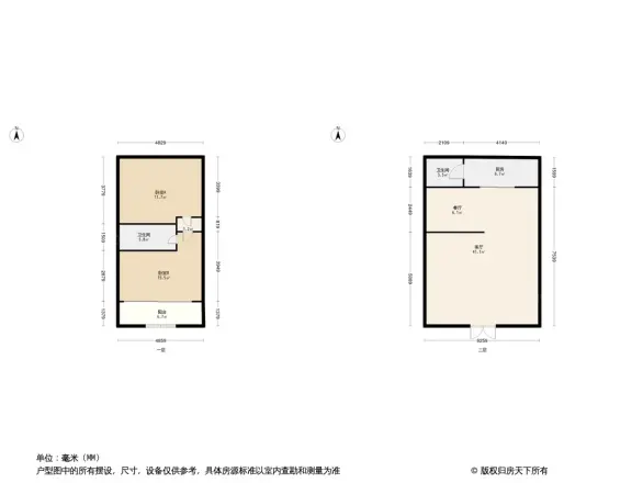 筼筜别墅