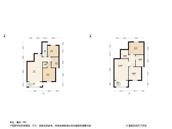 海信静湖琅园户型图
