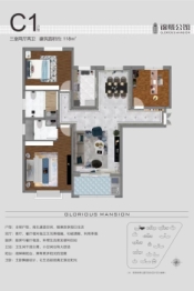 锦绣公馆3室2厅1厨2卫建面118.00㎡