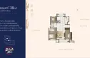 新城正弘府户型图