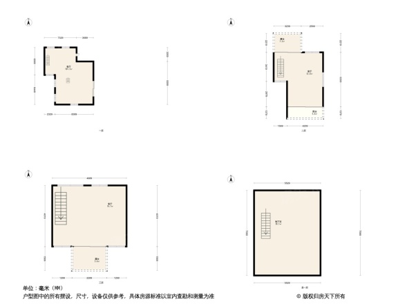 大族泉天下