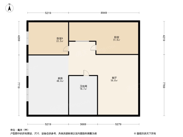 瑞成大厦