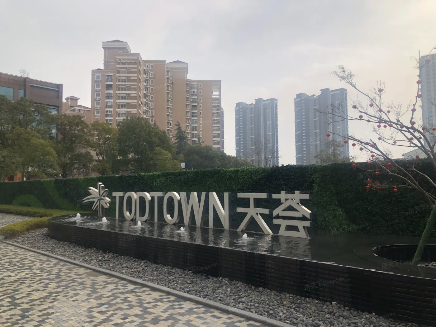 TODTOWN天荟|悦麟图片_样板间图_位置图_装修效果图-上海房天下
