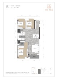 恒信春秋府3室2厅1厨2卫建面123.12㎡