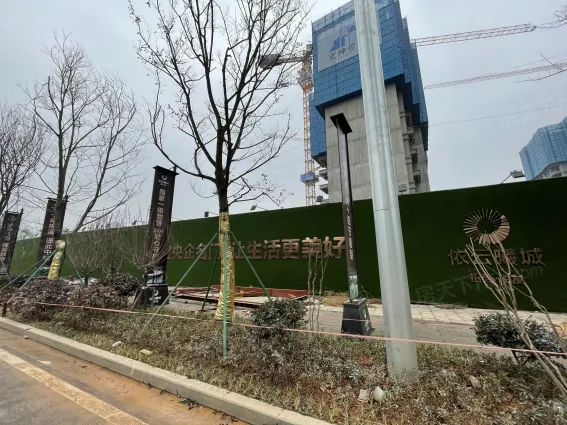 招商华发依云曦城